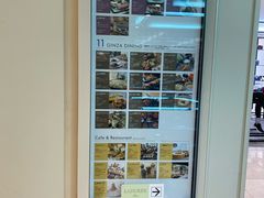 -三越百货(三越银座店)