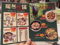 -丽景酒楼·佛山老字号(广佛智城店)