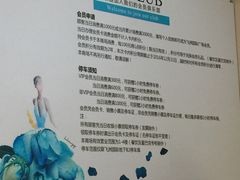 -飞洲国际广场