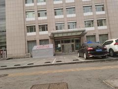 -大连市皮肤病医院