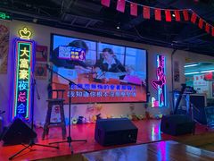 -马路牙子地桌烤肉(工体店)