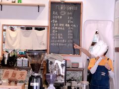 -几静cafe(基湖店)