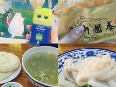 -秦韵轩·西安小馆(贻成福地广场店)