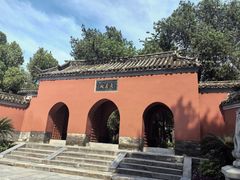-南阳卧龙岗武侯祠