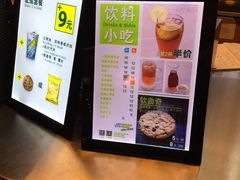 -赛百味SUBWAY(建六宜安广场店)