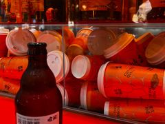 -喧闹·东方大气茶(鹅岭二厂店)