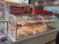 -味多美蛋糕(航天桥店)