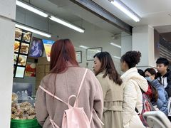 -宫廷糕点铺(人民中路店)