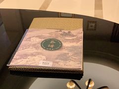 -上海兴国宾馆香樟园西餐厅