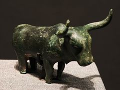 -广西壮族自治区博物馆