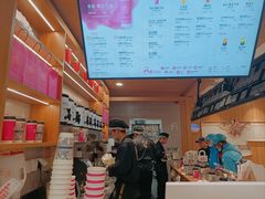 -霸王茶姬(建邺万达广场店)