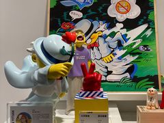 -HOW昊美术馆