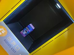 -泡泡玛特POPMART(蓝色港湾店)