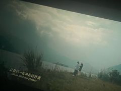 -中宁国际影城(苏州黄埭店)