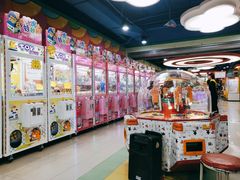 -爱玩嘉年华(成都北城天街店)