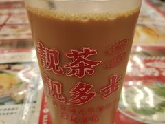 -孖记茶档·热腾茶餐(江南西plus店)