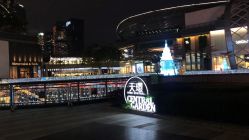 -久匠·纹眉半永久野生眉