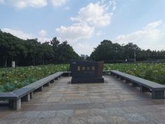 -蠡湖大桥公园