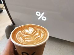 抹茶咖啡-% Arabica(京都东山店)