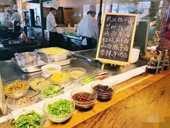 -北京朝阳悠唐皇冠假日酒店