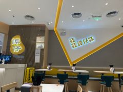 -谭仔米线(壹方城店)