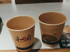 -和府捞面(欧亚卖场店)