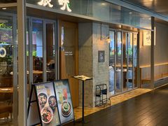 -农畉LONFOOD(万象天地店)