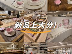 -ZARA HOME(蓝色港湾店)