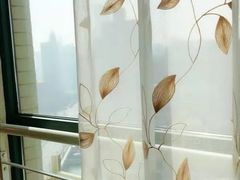 -惟初心理咨询工作室(静安分店)