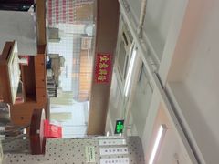 -香港華心糖水鋪(南西总店)