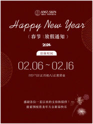 -康美贞·痘肌养护管理中心