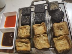 毛豆腐臭豆腐双拼-徽镇小厨·经典徽菜(马连道店)