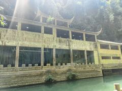 -阿依河景区