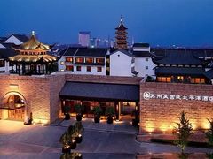 -苏州吴宫泛太平洋酒店