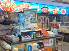 -连鹭海鲜·海肠捞饭·海胆饭(星海店)