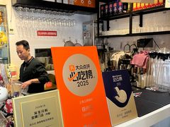 -任兴记(定西路店)