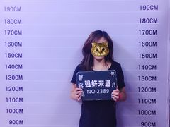 -苏州5D星空错觉艺术馆