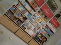 -当当书店(国泰广场店)
