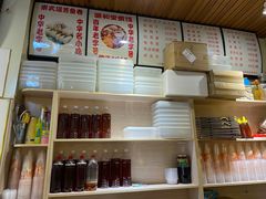 -安海五叔公土笋冻(西街店)