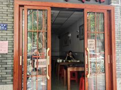 -聂记粤菜馆(鼓西路店)