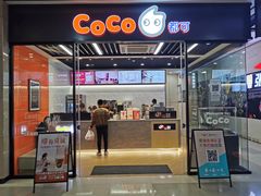 -天阳亲子广场(钱江新城店)