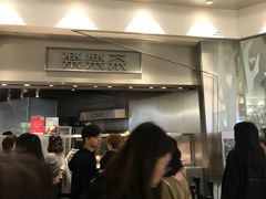 -LELECHA乐乐茶(美罗城店)