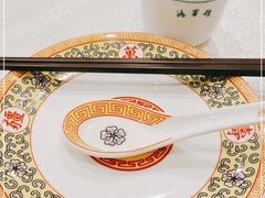 -鸿宾楼(展览馆路店)
