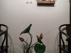 -蟹村草堂·苏式园林人文农家·大闸蟹