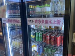 -松野谷·寿喜烧自助(华联顺义金街购物中心店)