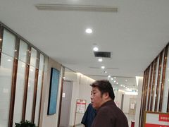 -爱康国宾体检中心(北京航天桥光耀东方分院)