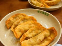 -李记清真馆(打钉巷店)