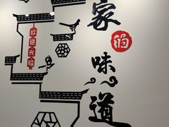 -西安手工软面(浦东南路店)