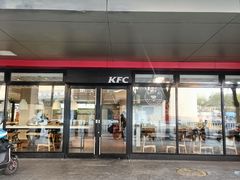 门面-肯德基(常熟百润发店)