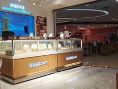 -爸爸糖吐司面包(重庆解放碑英利大融城店)